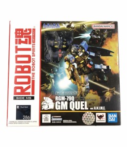 美品 機動戦士ガンダム0083 STARDUST MEMORY RGM-79Q ジム クゥエル ver.A.N.I.M.E. ROBOT魂 バンダイスピリッツ フィギュア 中古