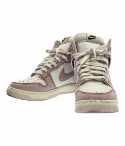 ナイキ ハイカットスニーカー DUNK HIGH 1985 DQ8799-100 メンズ SIZE 25.5 (S) NIKE 中古