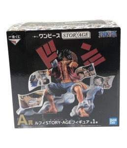 ワンピース ルフィ A賞 一番くじ バンダイ  フィギュア 中古