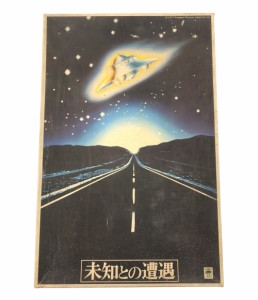 未知との遭遇 アダムスキー型円盤 バンダイ プラモデル 中古