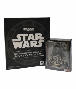 + スペシャルディスプレイスタンドセット まとめ売り スターウォーズ ダースベイダー S.H.Figuarts バンダイ  フィギュア 中古