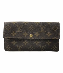 ルイヴィトン 長財布 ポルトフォイユサラ モノグラム M61726 レディース Louis Vuitton 中古