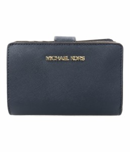 マイケルコース 二つ折り財布 レディース MICHAEL KORS 中古