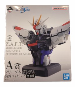 美品 機動戦士ガンダムSEED A賞 フリーダムガンダム胸像フィギュア 一番くじ バンダイスピリッツ フィギュア 中古