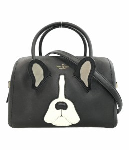 ケイトスペード 2way ハンドバッグ ショルダーバッグ 斜め掛け 犬モチーフ レディース  kate spade 中古