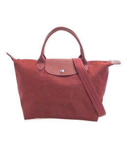 ロンシャン 2way ハンドバッグ ショルダーバッグ 肩掛け プリアージュ レディース  LONGCHAMP 中古