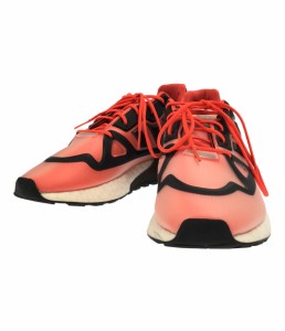 アディダス ローカットスニーカー ZX 2K BOOST FUTURESHELL G57957 メンズ SIZE 25.5 (S) adidas 中古