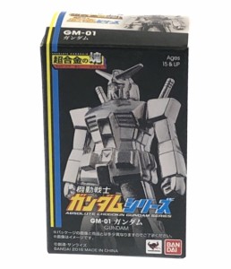 美品 超合金の塊 機動戦士ガンダム シリーズ GM-01 ガンダム バンダイ  フィギュア 中古