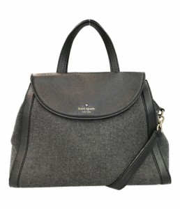 ケイトスペード 2way ハンドバッグ ショルダーバッグ 肩掛け レディース  kate spade 中古