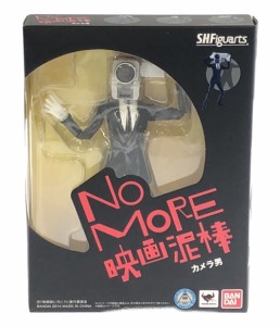 美品 NO MORE映画泥棒 カメラ男 S.H.Figuarts バンダイ  フィギュア 中古