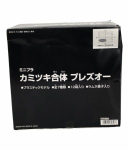 まとめ売りセット 獣電戦隊キョウリュウジャー 戦隊シリーズ ブレズオー&キョウリュウジン バンダイ  プラモデル 中古