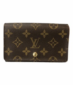 ルイヴィトン 二つ折り財布 ポルトモネビエ トレゾール モノグラム M61730 レディース Louis Vuitton 中古