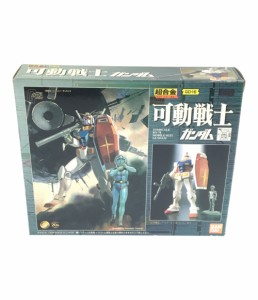 機動戦士ガンダム 可動戦士ガンダム RX-78 超合金 1/144 バンダイ  フィギュア 中古