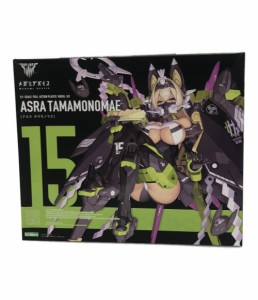 メガミデバイス アスラタマモノマエ 1/1 コトブキヤ  プラモデル 中古