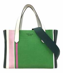 ケイトスペード 2way キャンバスハンドバッグ ショルダーバッグ 斜め掛け レディース  kate spade 中古