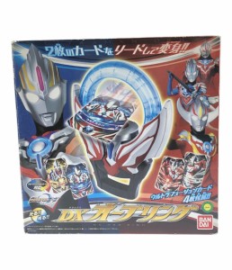 変身アイテム ウルトラマンオーブ DXオーブリング バンダイ  その他ホビー 中古