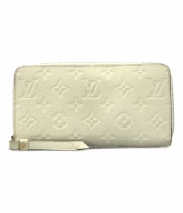 ルイヴィトン ラウンドファスナー長財布 ジッピーウォレット モノグラムアンプラント M60546 レディース Louis Vuitton 中古