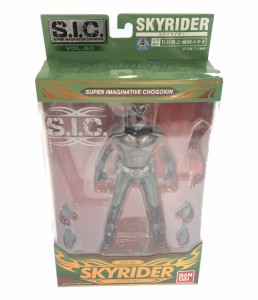 仮面ライダーシリーズ スカイライダー S.I.C. バンダイ  フィギュア 中古