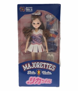 美品 Lica 慶應チアリーディング部 MAJORETTES リカちゃん タカラトミー  ドール 中古