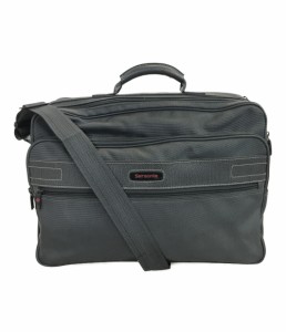 サムソナイト ブリーフケース メンズ  Samsonite 中古