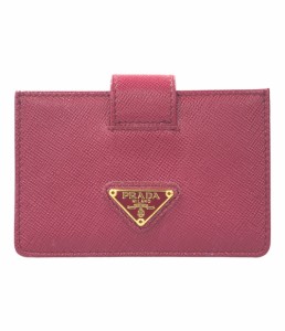 プラダ 名刺ケース カードケース 1M1211 レディース  PRADA 中古