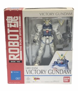 美品 機動戦士Vガンダム 機動戦士ガンダム ヴィクトリーガンダム ROBOT魂 バンダイ  フィギュア 中古