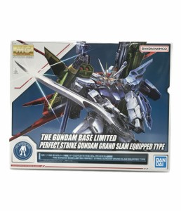 MG☆パーフェクトストライクガンダム新品未開封品 やりきれな