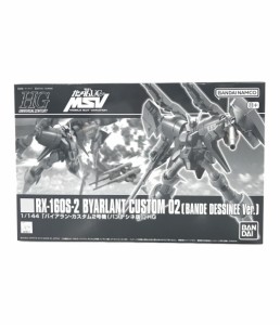 美品 機動戦士ガンダムUC MSV RX-160S-2 バイアランカスタム2号機（バンデシネ版） 1/144 バンダイスピリッツ プラモデル 中古