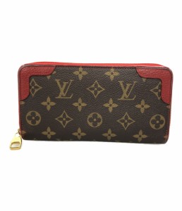 ルイヴィトン ラウンドファスナー長財布 ジッピーウォレット レティーロ モノグラム M61854 レディース Louis Vuitton 中古