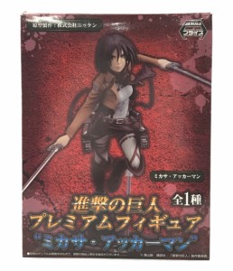 進撃の巨人 プレミアムフィギュア ミカサアッカーマン セガ フィギュア 中古