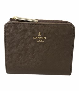 美品 ランバンオンブルー 二つ折り財布 リュクサンブール レディース LANVIN en Bleu 中古