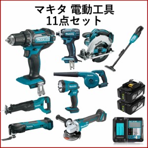 RYOBI 18 Vコードレスマルチツール16本振動式マルチツールブレード