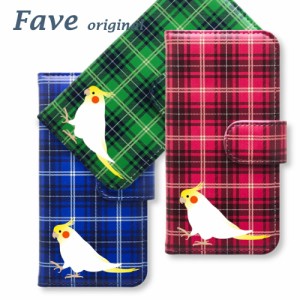 Fave オカメインコ ルチノー チェック iPhoneケース iPhone XS Max XR 8 8Plus 7 7Plus SE 6 6s 6Plus 6sPlus 5 5s 5c 手帳型 PU レザー 