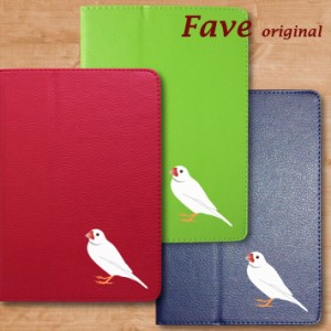 Fave 文鳥〜白 iPadケース 手帳型 タブレットケース カバー オリジナル ぶんちょう 白文鳥 ペットシリーズ 動物 アニマル 鳥 白 黒 茶 赤
