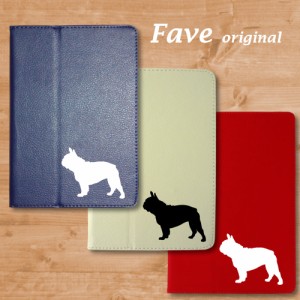Fave フレブル iPadケース 手帳型 タブレットケース カバー オリジナル ブルドッグ フレンチブルドッグ 犬 ペット 動物 iPad 2017 Air Ai