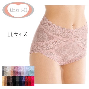 Linge de Hランジュドアッシュ　ミラクルシェイパー　コントロールショーツ (EL627) ＬＬサイズ ショーツ 深め レディース 