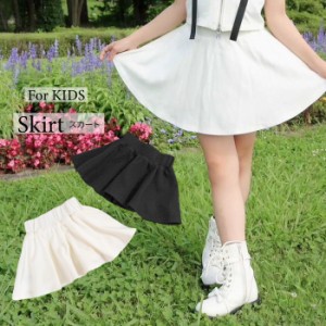 キッズ スカート 子供服 白 黒 ミニスカート 韓国 スカート ダンス 韓国 アイドル 衣装 ダンス 衣装 単品ならネコポス可能 M6733