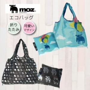 moz エコバッグ モズ エコバッグ おしゃれ ショッピングバッグ 可愛い エコバッグ レジ レジバッグ トート エコ ギフト 返品交換不可 ネ