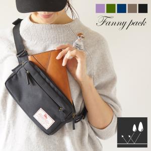 海外 旅行 シークレット ポーチの通販 Au Pay マーケット