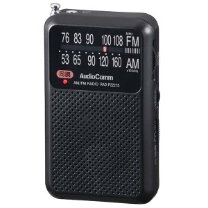 ＼ポイント5倍／送料無料 OHM AM FM ポケットラジオ ブラック イヤホン付 7-8858 RAD-P2227S-K