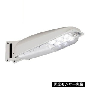 東芝 LED防犯灯 710lm 6.6W 昼白色 照度センサー付 耐塩形 10-6367 LEDK78928NP-LS1 センサーライト 防犯ライト 送料無料