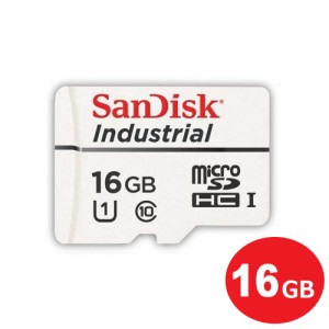 ＼三太郎ポイント5倍／サンディスク ドライブレコーダー用 高耐久 microSDHCカード 16GB Class10 UHS-I Industrial SDSDQAF3-016G-XI 防