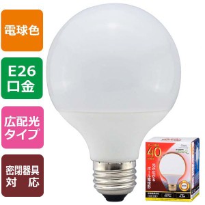 LED電球 ボール球形 40形相当 477lm 電球色 G80 E26 広配光230° 密閉器具対応 OHM 06-0755 LDG4L-GAH92 送料無料