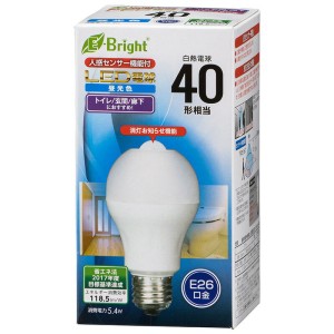 人感センサー付 LED電球 40形相当 640lm 昼光色 E26 OHM 06-3592 LDA5D-HR21 送料無料