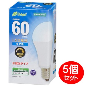 ＼ポイント5倍／LED電球 60形相当 930lm 昼光色 5個セット E26 広配光180° 密閉形器具対応 調光器対応 OHM 06-3620 LDA8D-GDAS20-5P 送