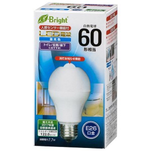 ＼ポイント5倍／人感センサー付 LED電球 60形相当 940lm 昼光色 E26 OHM 06-3594 LDA8D-HR21 送料無料