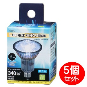 LED電球 ハロゲンランプ形 中角 3W 340lm 昼光色 5個セット E11 OHM 06-3402 LDR3D-M-E119-5P 送料無料