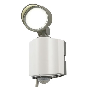 LEDセンサーライト LED1灯 600lm 防水IP55 コンセント式 OHM 07-8891 RL165Y1 屋外用 防犯センサー 防犯ライト 送料無料