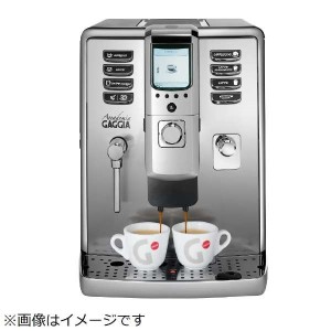 ＼ポイント5倍／GAGGIA 全自動エスプレッソマシン Accademia 「ガジア アカデミア」 ハイエンドモデル イタリア製 SUP038G 送料無料