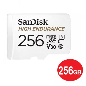 サンディスク ドライブレコーダー用 高耐久 microSDXCカード 256GB Class10 UHS-1 U3 V30防犯カメラ ドラレコ対応 microSDカード 海外リ